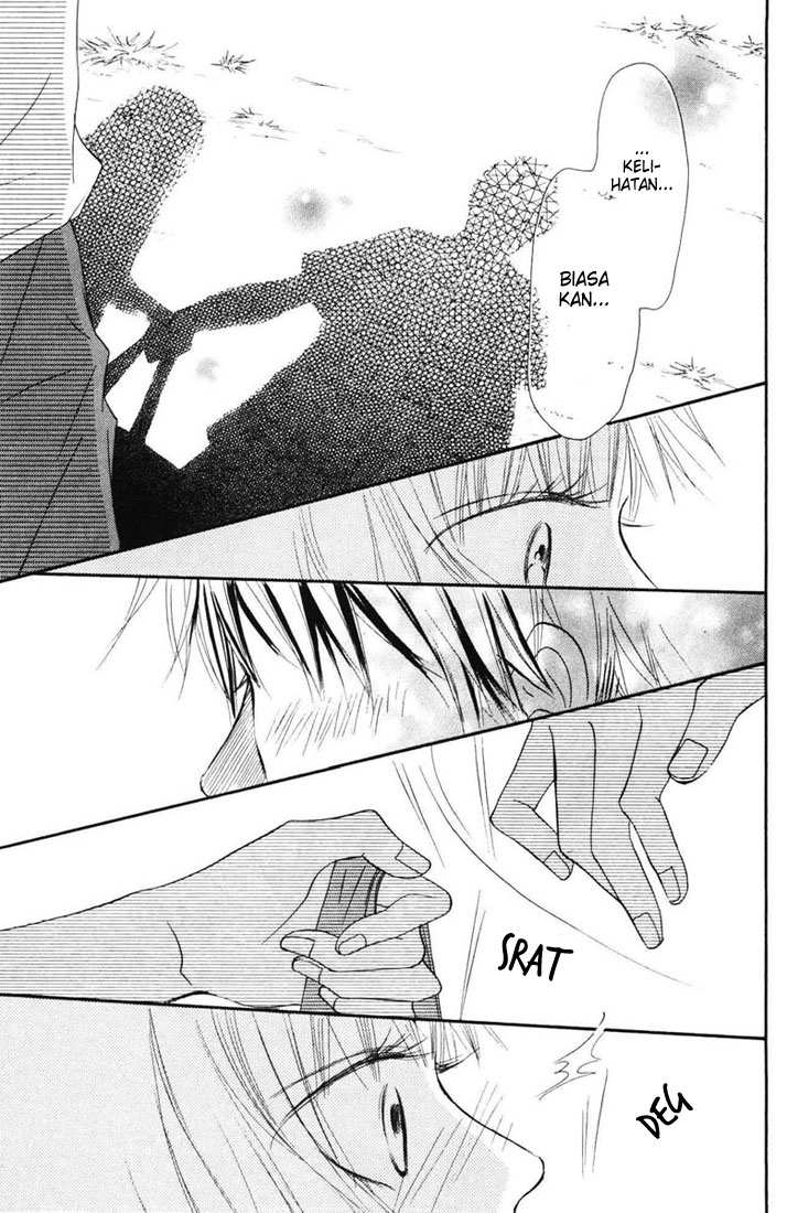 Kimi ni Todoke chapter 48